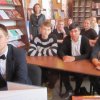 2018 год